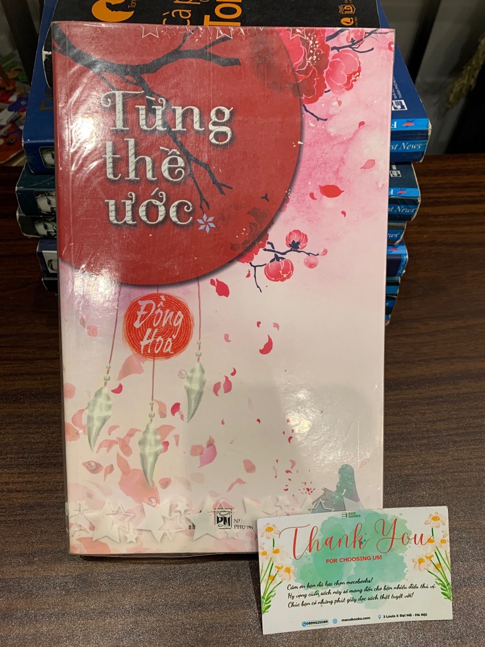 Từng thề ước- Đồng Hoa màu đỏ