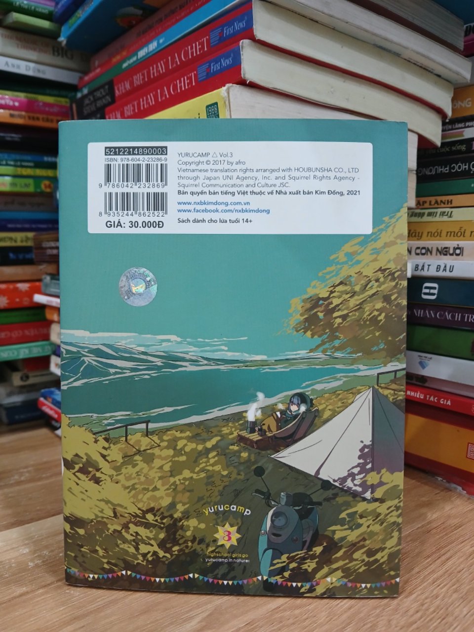 Chi tiết gáy và trang ruột sách Dã ngoại thảnh thơi 3- afro trên Mecobooks