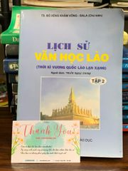 Lịch sử văn học Lào (Thời kì vương quốc Lào lạn xạng) tập 2- Trần Ngọc Dung - ảnh 2