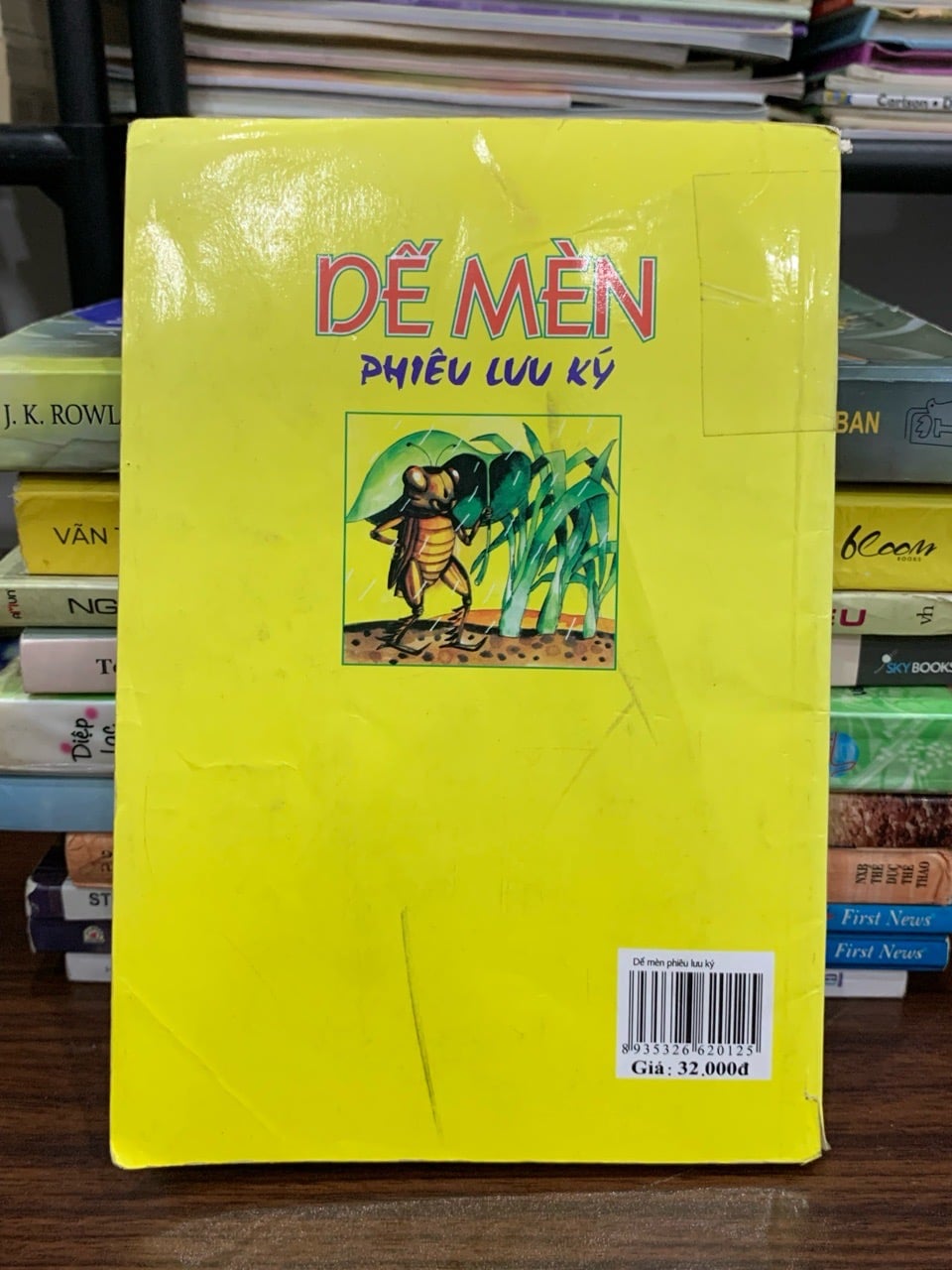 Chi tiết gáy và trang ruột sách Dế mèn phiêu lưu ký — Tô Hoài trên Mecobooks