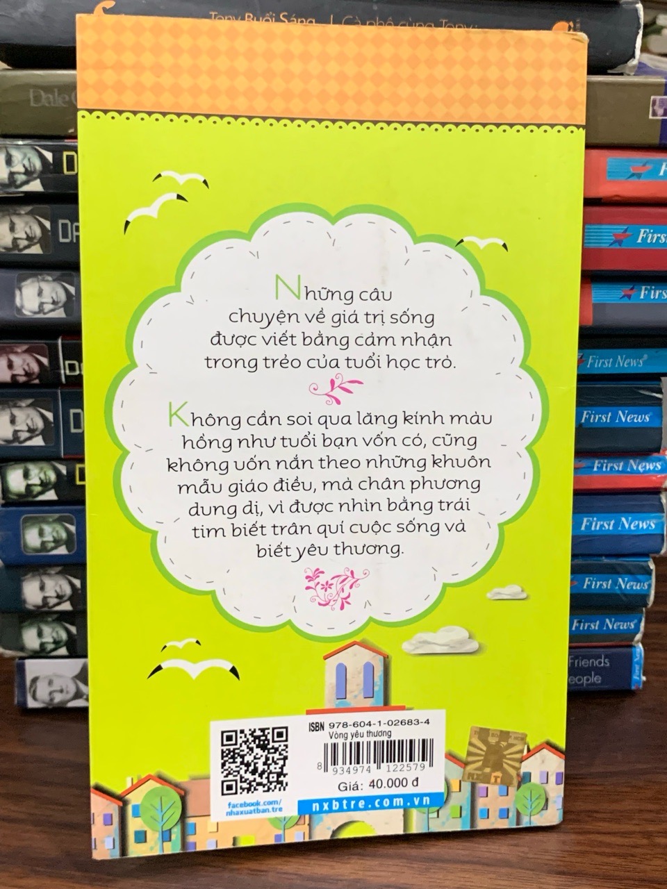 Vòng yêu thương- Nhiều tác giả