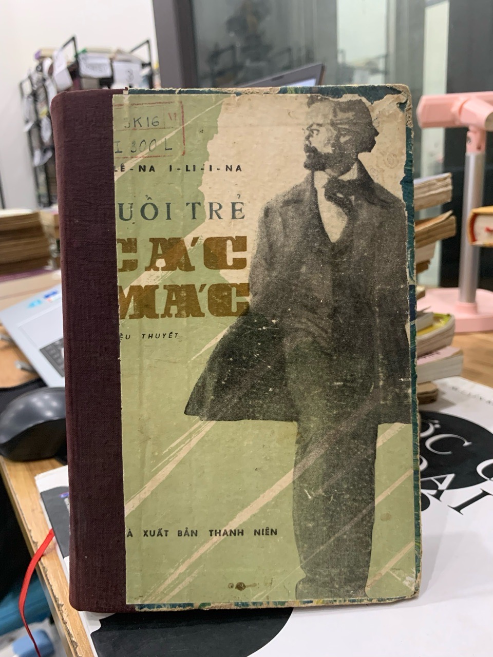 Tuổi Trẻ Các Mác: Cuốn Sách Về Thời Niên Thiếu Của Một Vĩ Nhân