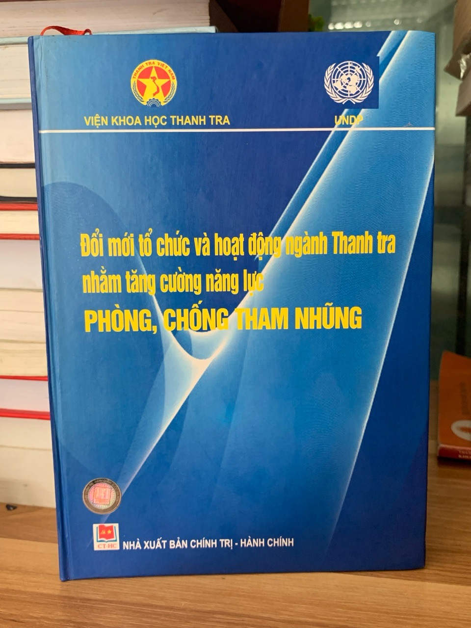 Đổi mới tổ chức và hoạt động ngành thanh tra nhằm tăng cường năng lực phòng chống tham nhũng