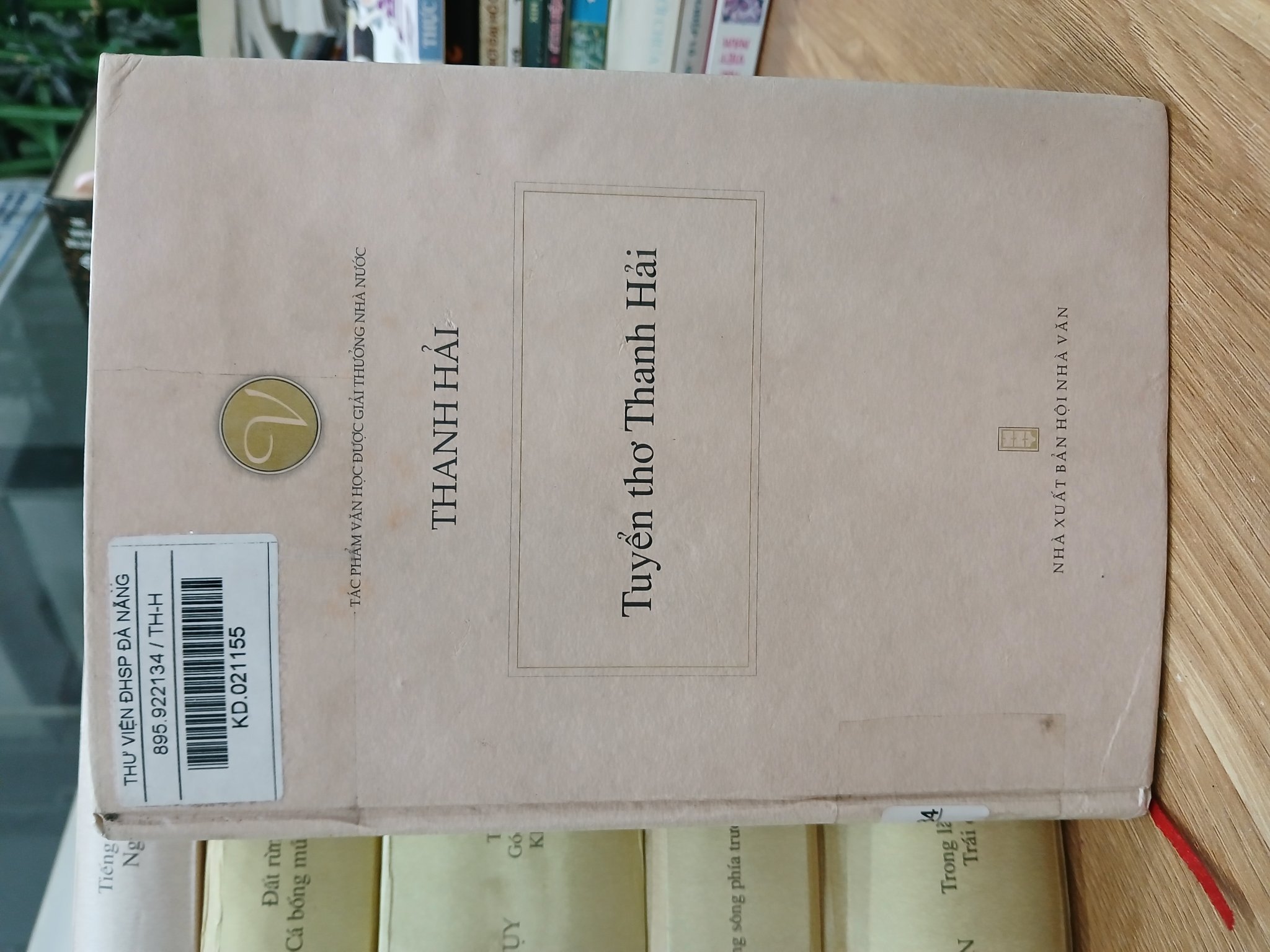 Tuyển thơ Thanh Hải – Thanh Hải