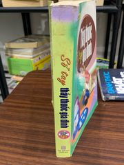 Sổ tay thầy thuốc gia đình- Minh Châu - ảnh 3