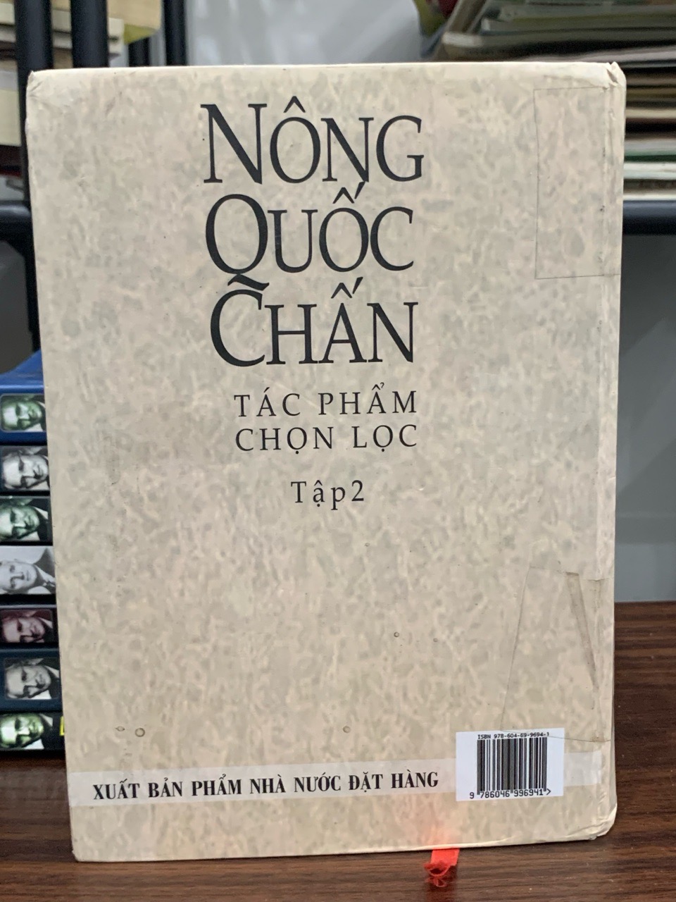 Nông Quốc Chấn (tác phẩm chọn lọc) tập 2- NXB Văn học