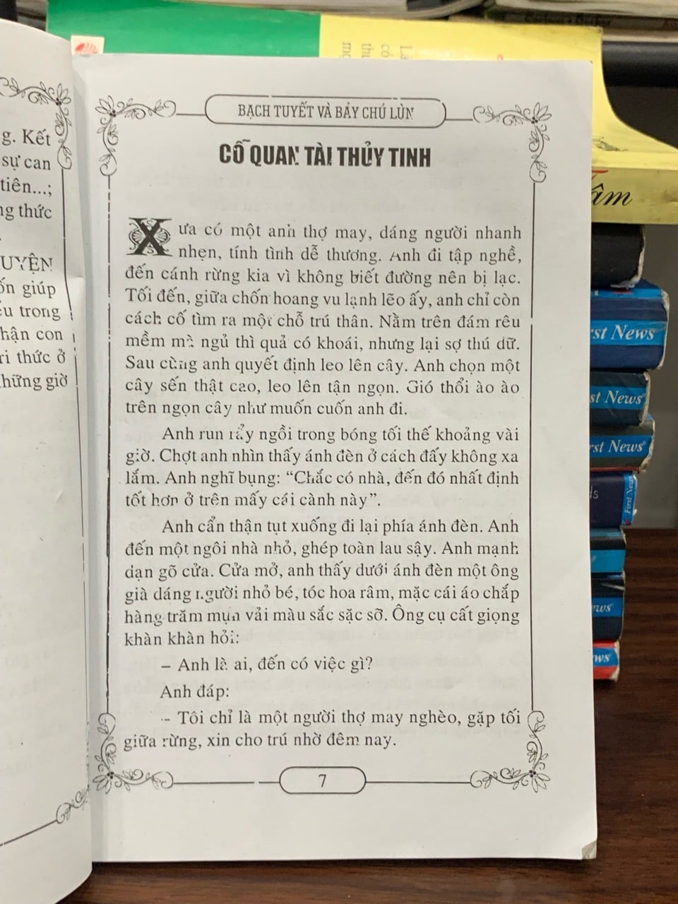 Nàng bạch tuyết & bảy chú lùn- Vĩnh Tâm, Ngọc Trân