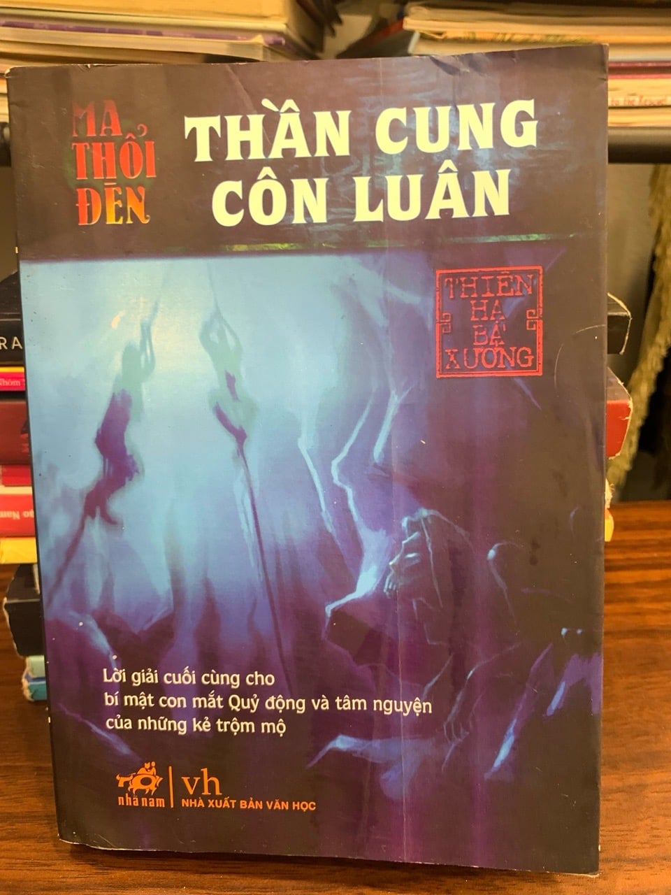 Ma Thổi Đèn – Thần Cung Côn Luân – Thiên Hạ Bá Xướng