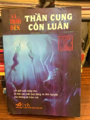 Ma Thổi Đèn – Thần Cung Côn Luân – Thiên Hạ Bá Xướng - ảnh 1
