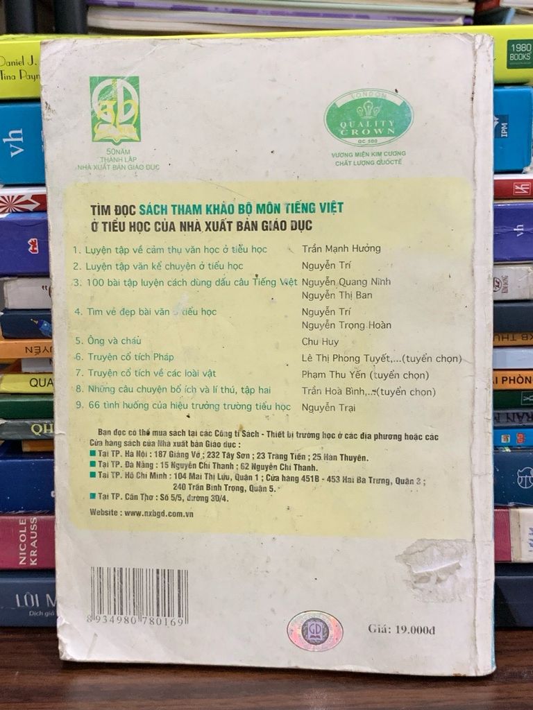 Truyện cổ tích về các loài vật — PGS.TS. Phạm Thu Yến - Ảnh chụp thực tế