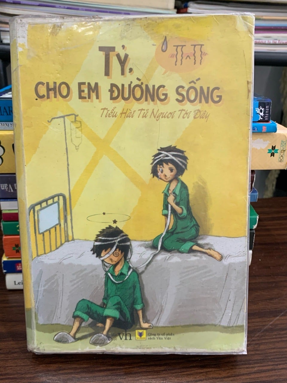 Tỷ, Cho em đường sống – Tiểu Hài Tử Ngươi Tới Đây