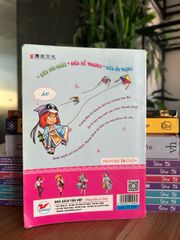 Lương Sơn Bá Chúc Anh Đài (tập 2) - Đồng Đức Minh - ảnh 5