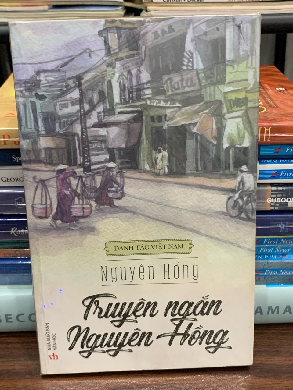 Truyện ngắn Nguyên Hồng