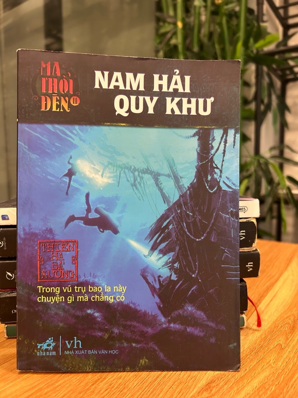 Ma Thổi Đèn – Nam Hải Quy Khư – Thiên Hạ Bá Xướng