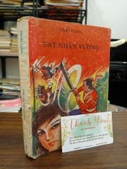 Sát Nhân Vương - Nhật Giang - ảnh 2