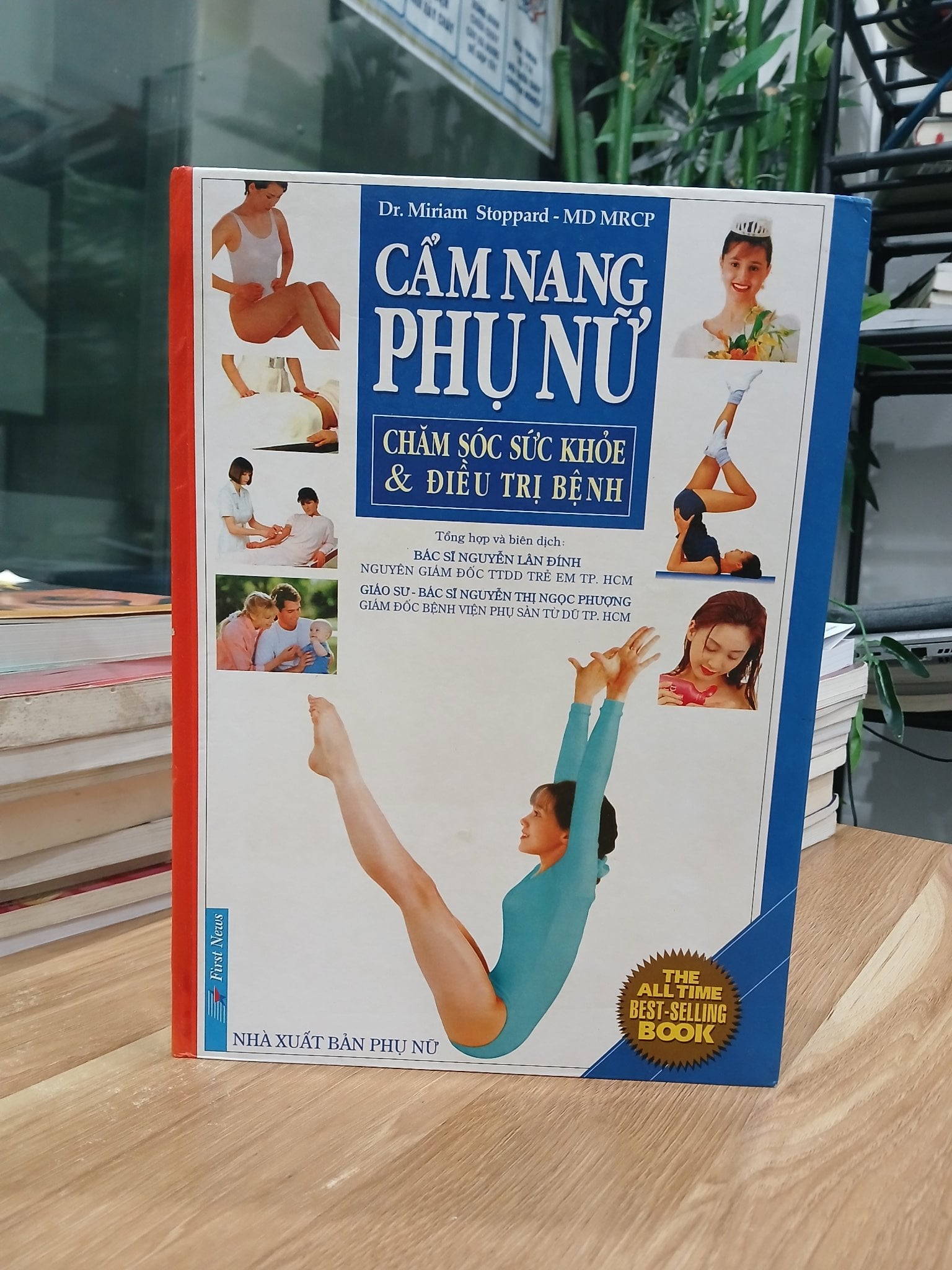 Cẩm nang phụ nữ – BS Nguyễn Lân Đính, ThS Nguyễn Thị Ngọc Thanh