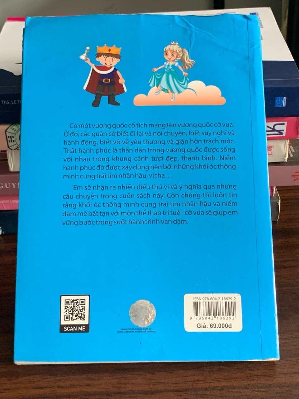 Nước cờ hòa – Nguyễn Hữu Huấn, Nguyễn Huy Du