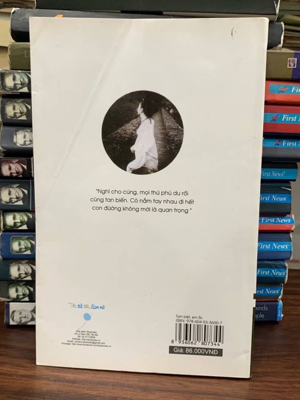 Tạm biệt, em ổn!- Tờ Pi