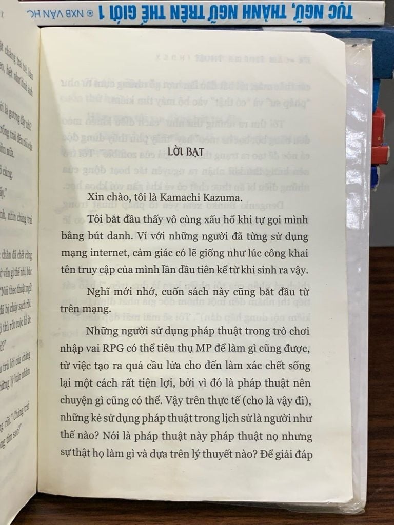 Cấm thư ma thuật Index (Tập 1) — Kamachi Kazuma - Ảnh thực tế 3