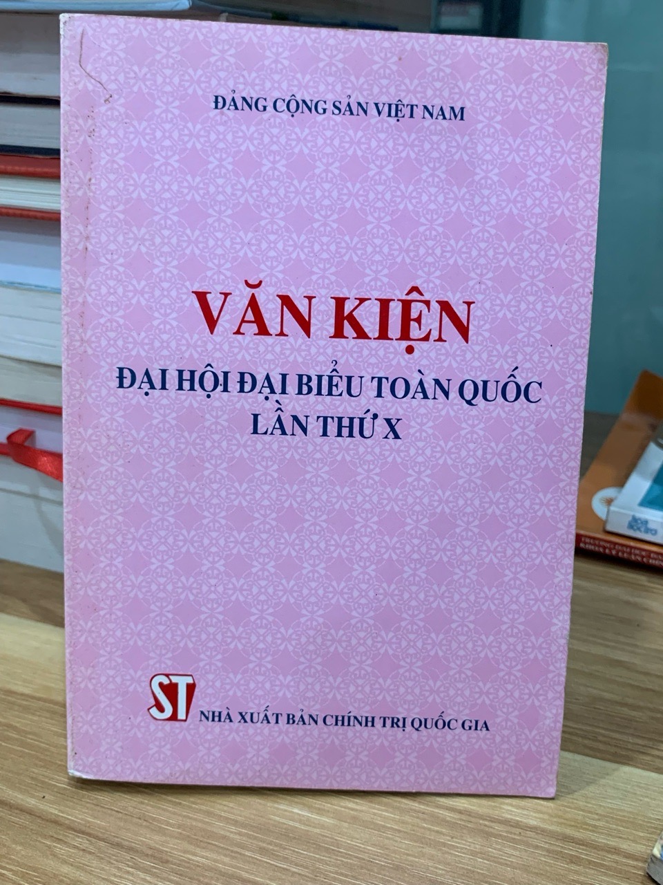 Văn kiện đại hội đại biểu toàn quốc X