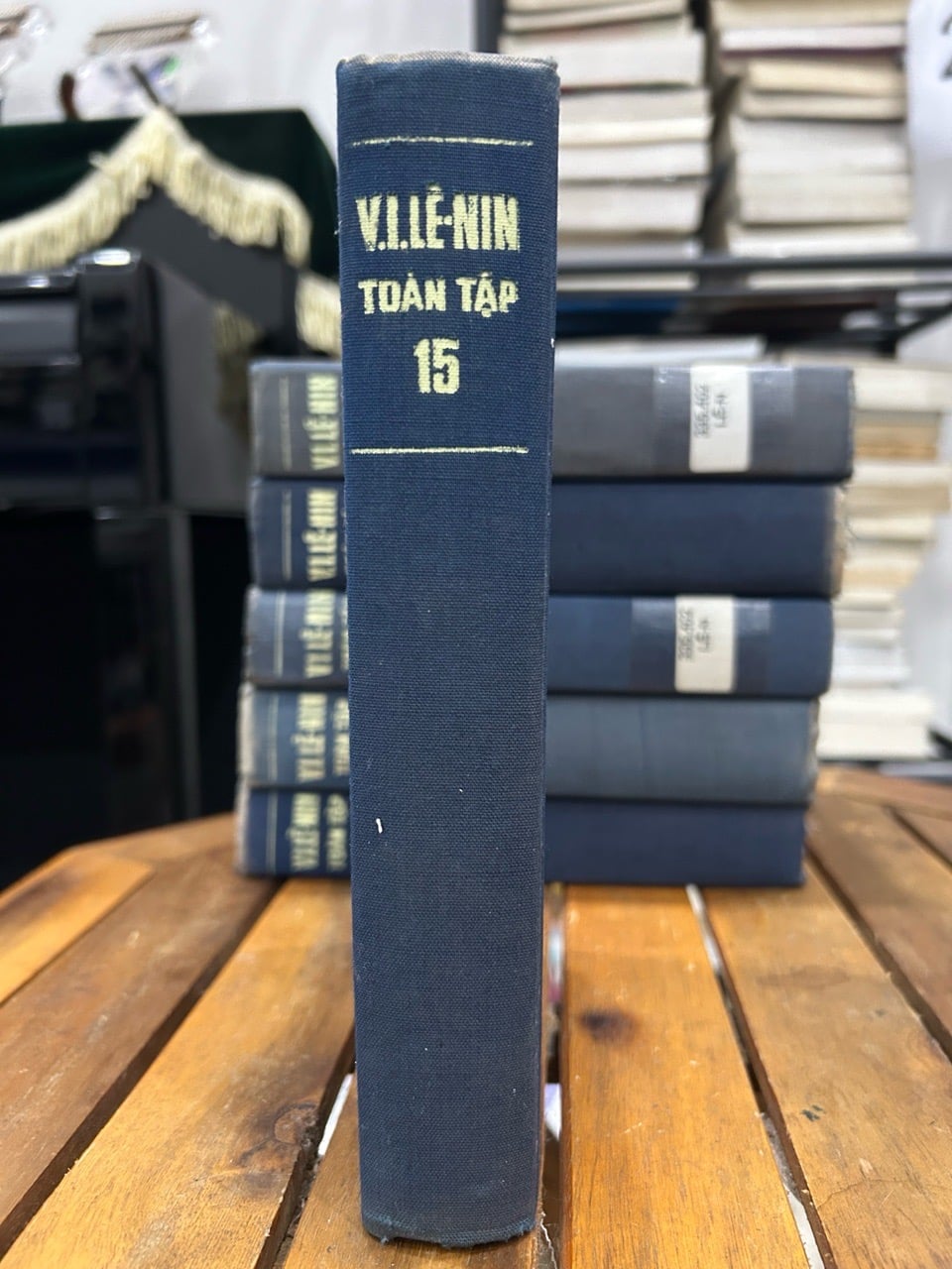 V.I. Lênin Toàn tập – Tập 15 – Vladimir Ilyich Lenin (V.I. Lênin)