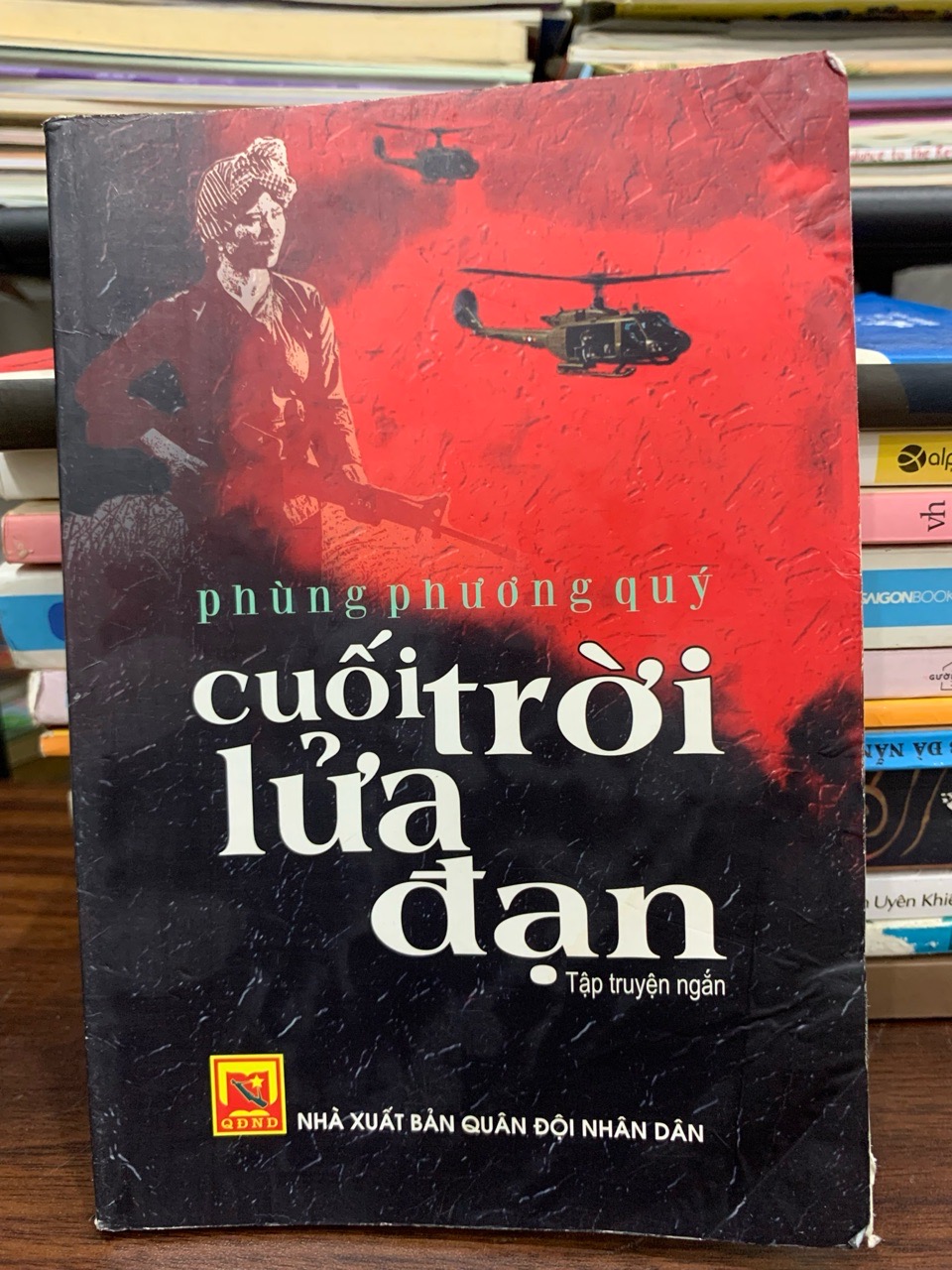 Cuối trời lửa đạn (Tập truyện ngắn) - Phùng Phương Quý