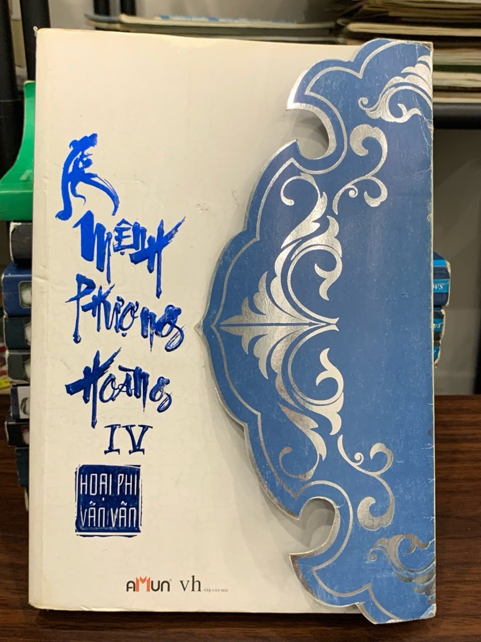 Mệnh Phượng Hoàng IV- Hoại Phi Vãn Vãn