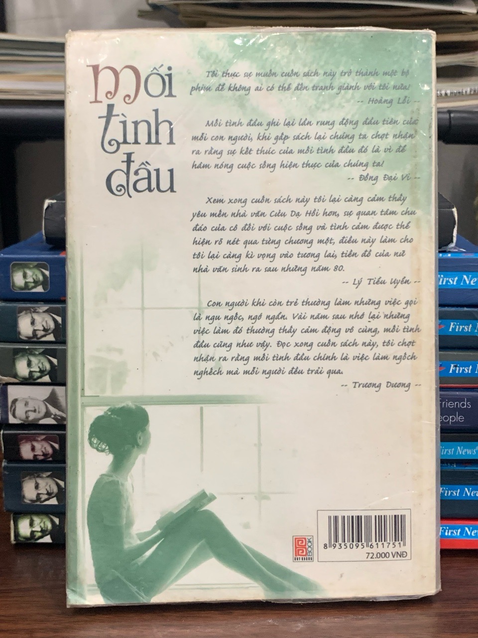 Mối tình đầu — [không ghi tác giả trên gáy; tác phẩm gốc của Ivan Turgenev]