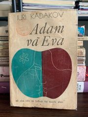Adam và Eva – Iuri Kadakov - ảnh 1