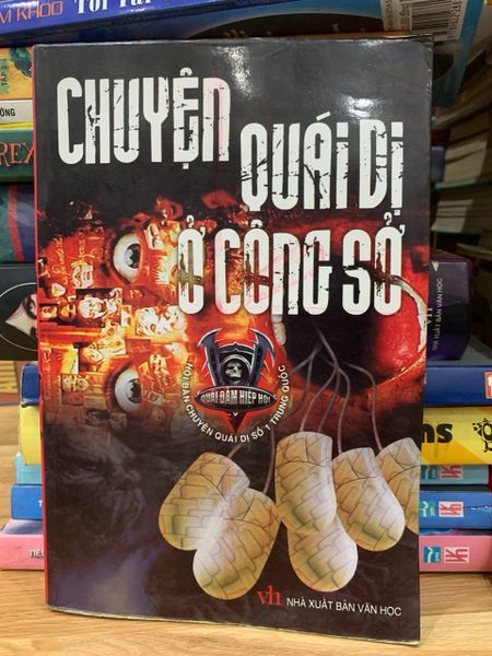 Chuyện quái dị ở công sở-Quái đàm hiệp hội