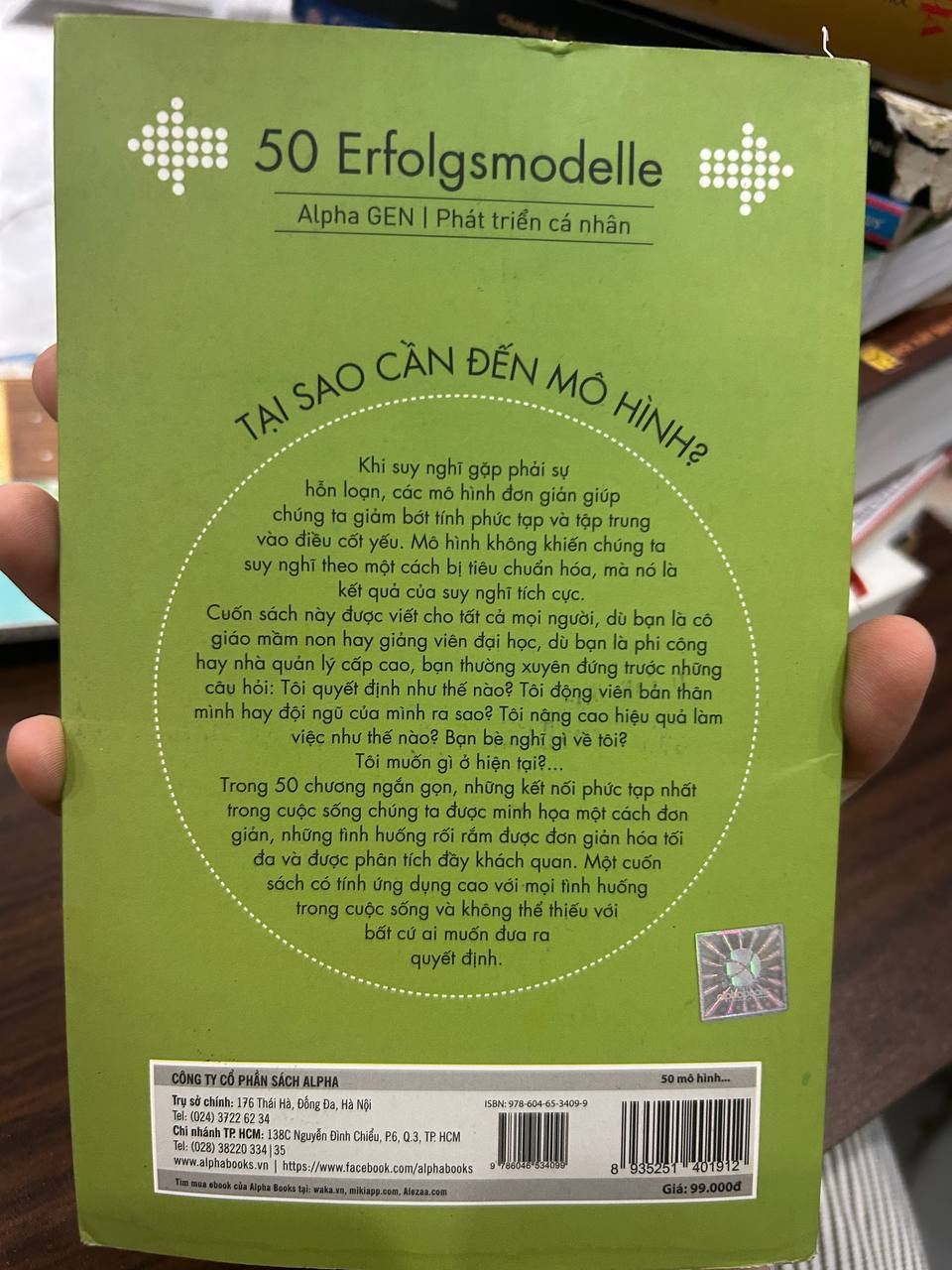 50 Mô Hình Kinh Điển Cho Tư Duy Chiến Lược - Mikael Krogerus & Roman Tschäppeler - Mikael Krogerus & Roman Tschäppeler - BT - Mikael Krogerus & Roman Tschäppeler