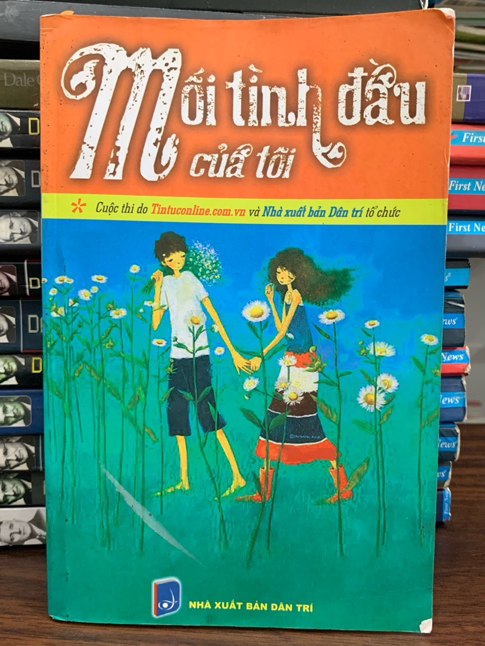Mối tình đầu của tôi- nhiều tác giả