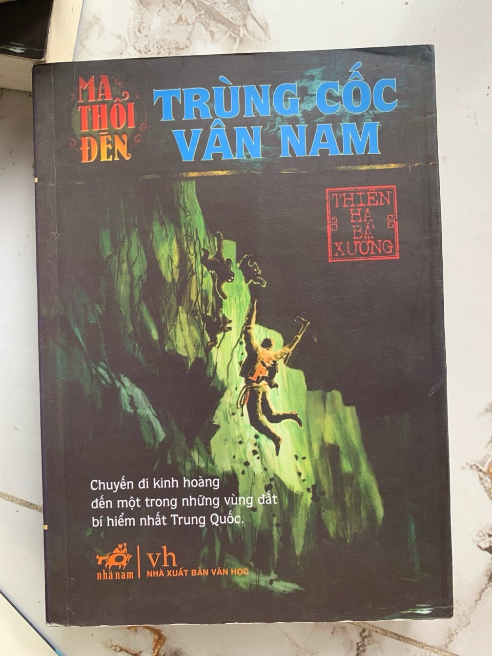 Ma Thổi Đèn: Trùng Cốc Vân Nam – Thiên Hạ Bá Xướng