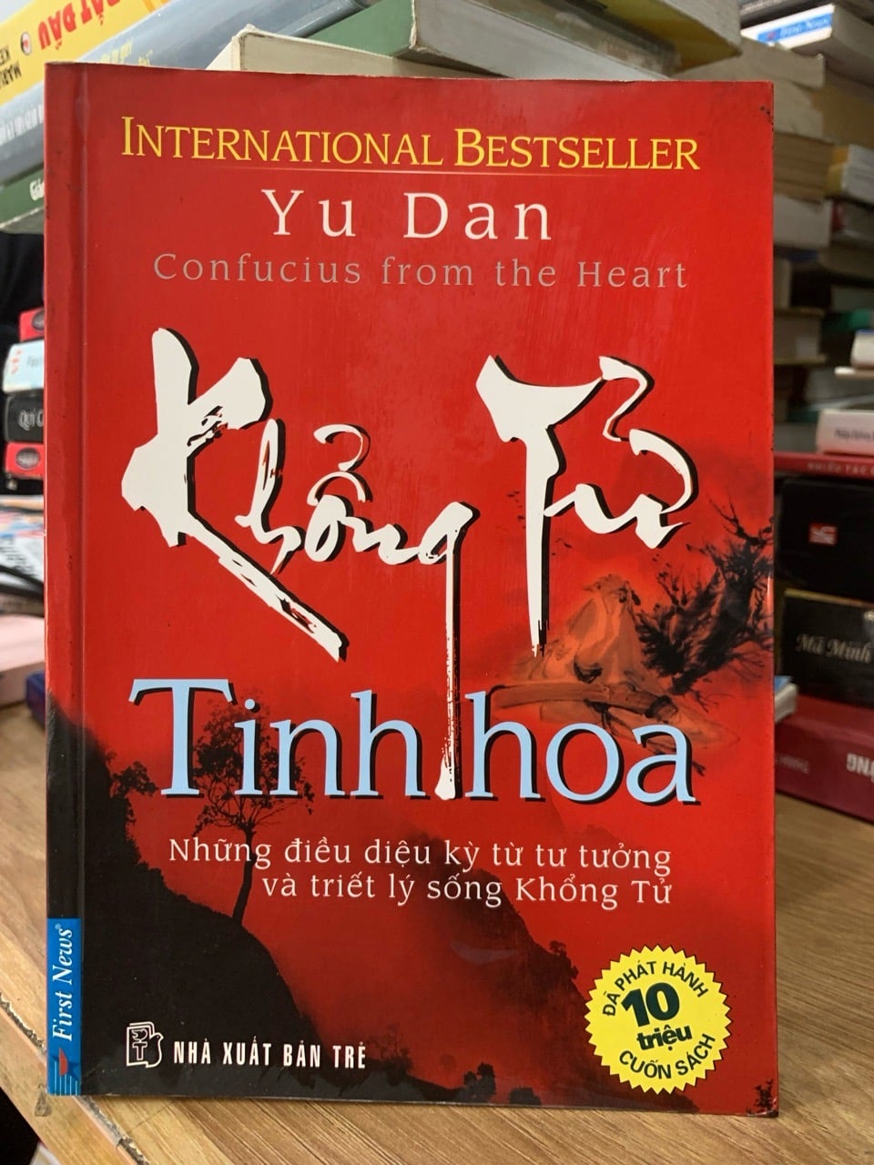Khổng tử tinh hoa-Yu Dan