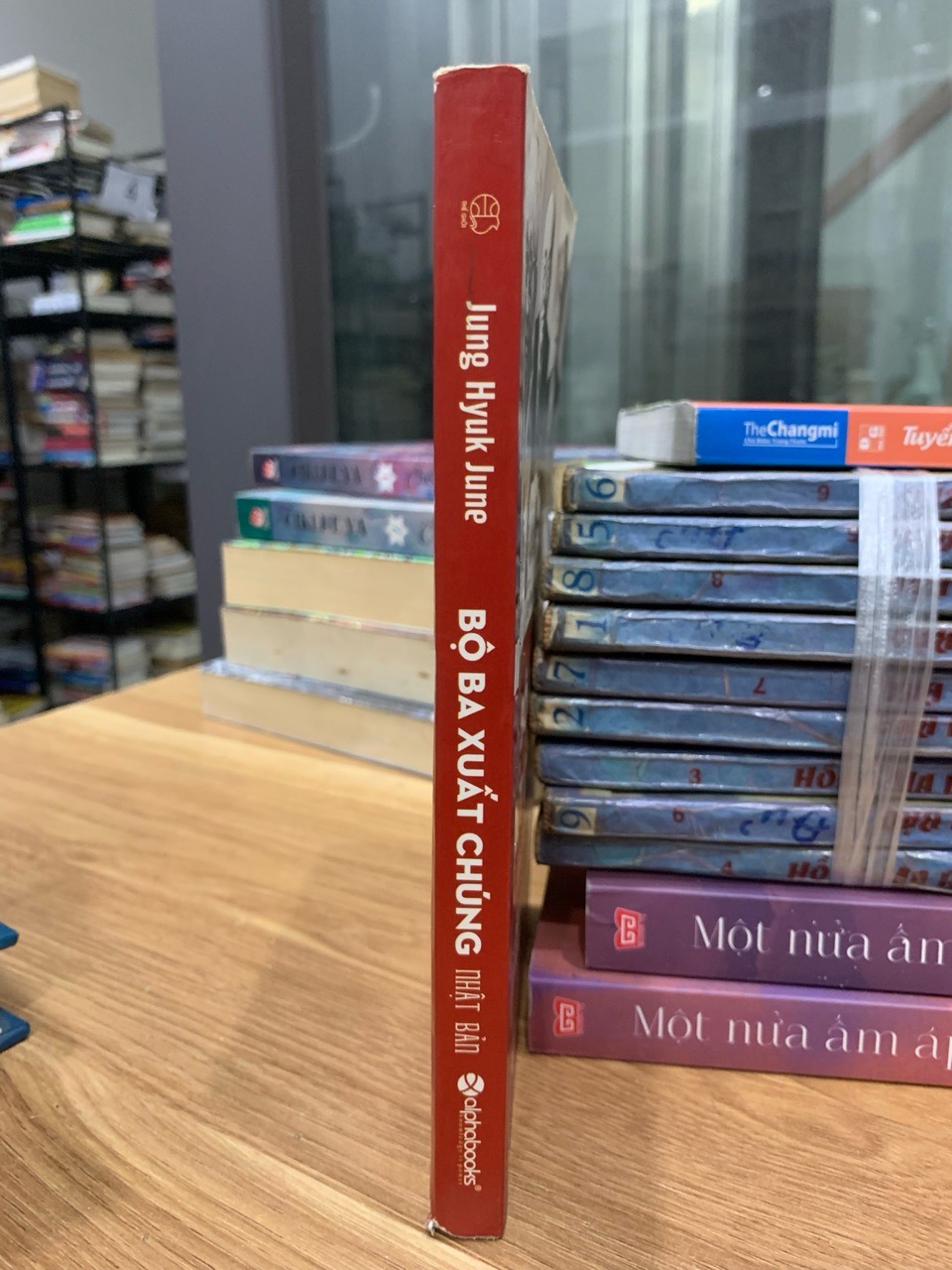 Bộ ba xuất chúng Nhật Bản -Jung hyuk June