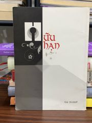 Hữu hạn — Hữu Tiến - ảnh 2