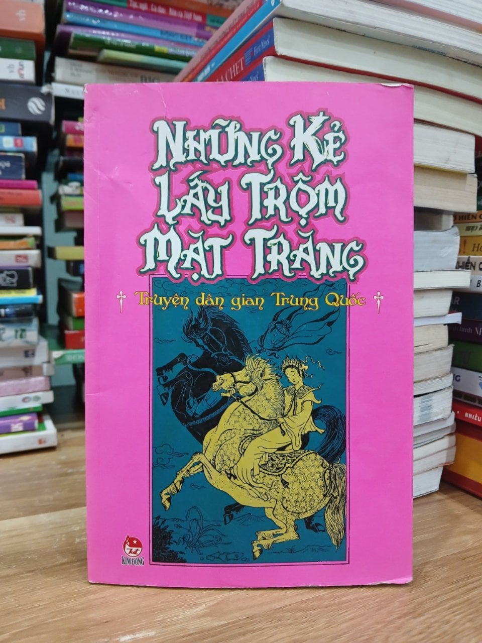 Những kẻ lấy trộm mặt trăng- Truyện dân gian Trung Quốc