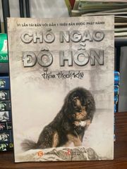 Chó ngao độ hồn- thẩm thạch khê - ảnh 1