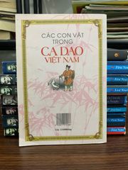 Các con vật trong ca dao Việt Nam- Thuý Quỳnh - ảnh 2