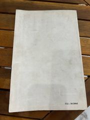 Giáo trình Du lịch & Môi trường – Lê Văn Thắng - ảnh 5