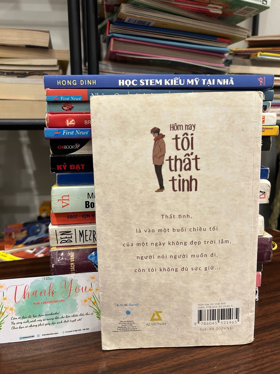 Hôm nay tôi thất tình – Hạ Vũ