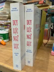 Vũ lực Ngữ Lục -Quyển Thượng - ảnh 2