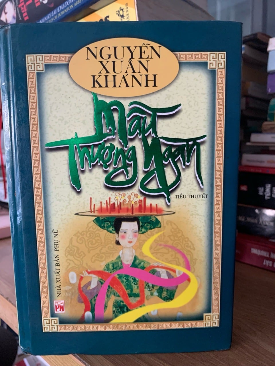 Mẫu Thượng Ngàn -Nguyễn Xuân Khánh