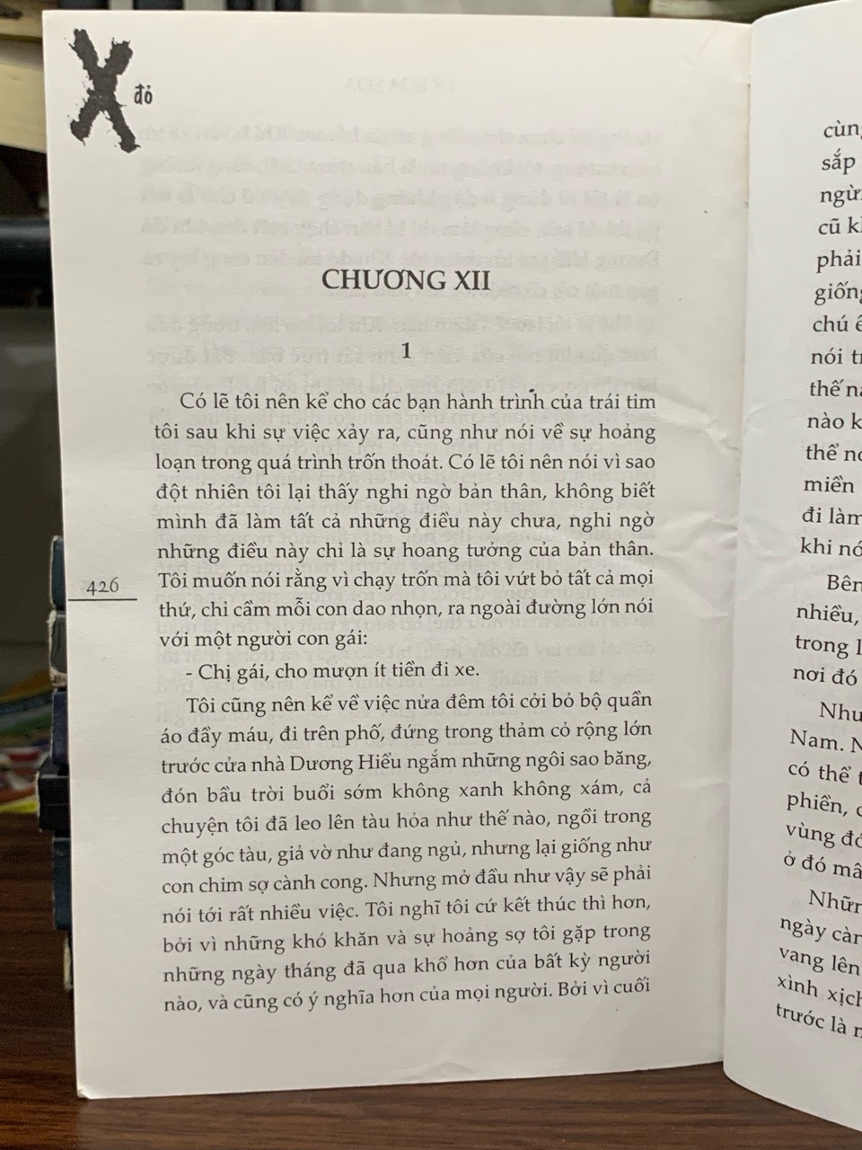 X đỏ- Lý Soạ Soạ