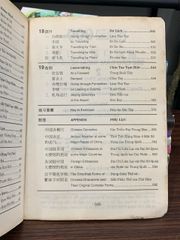 900 Câu Đàm Thoại Tiếng Hoa (Book Two) - ảnh 5