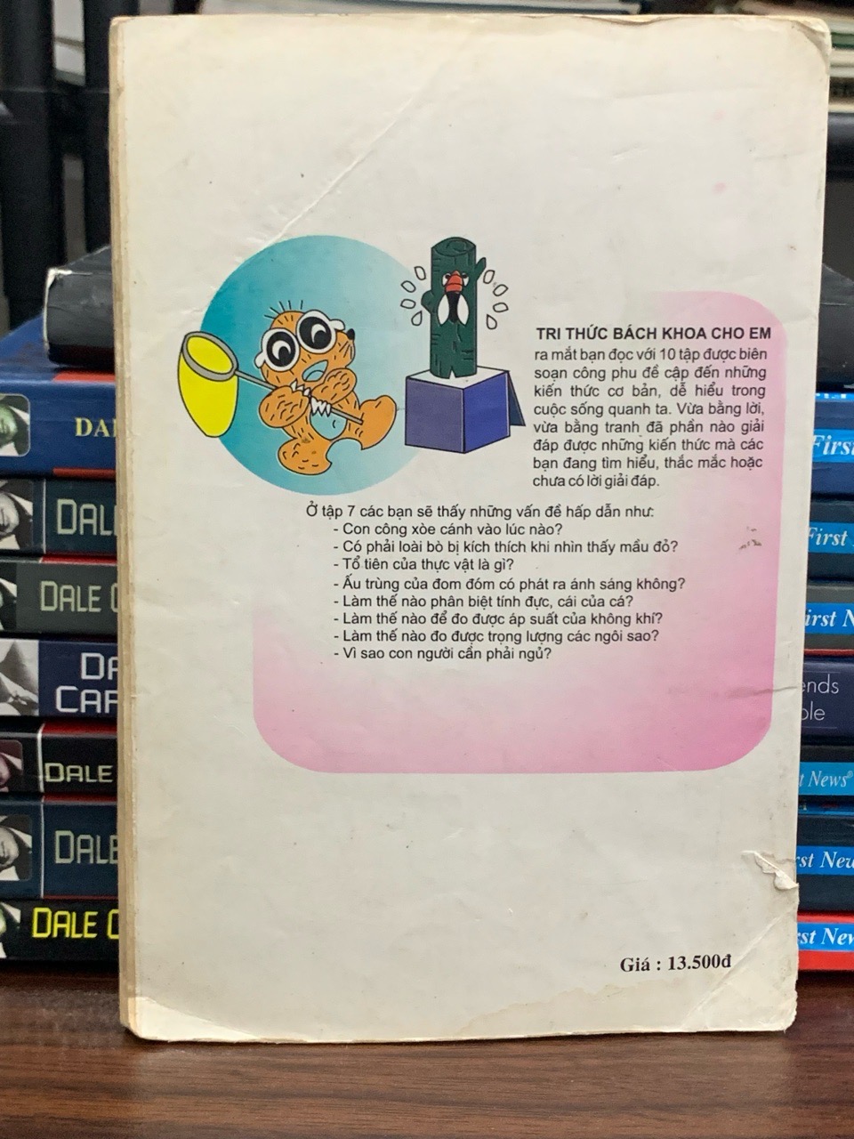 Tri thức bách khoa cho em 7- NXB Nghệ An