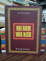 Đại Nam Văn Hiến- Huỳnh Uy Dũng - ảnh 1