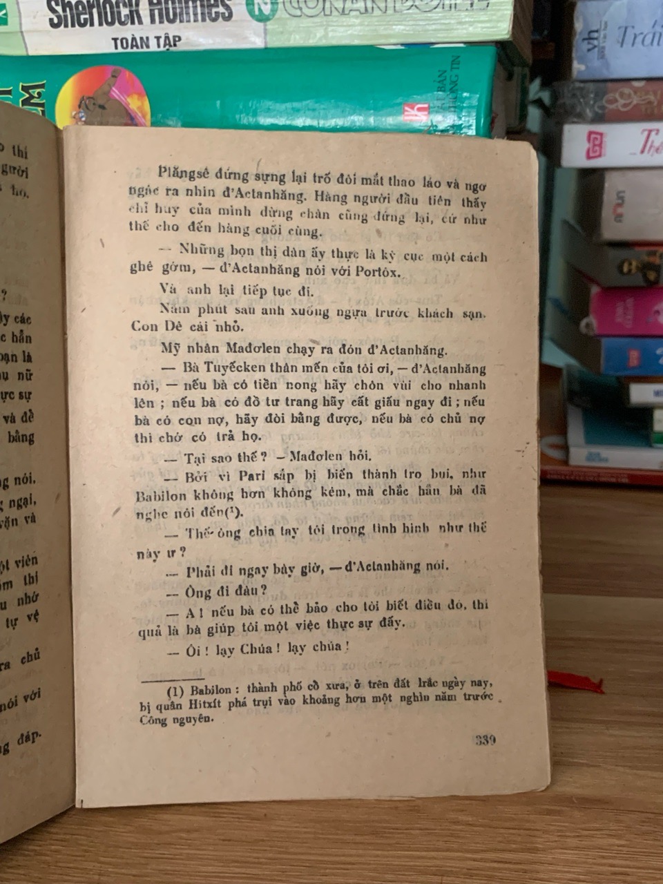 A.Ouyma hai mươi năm sau