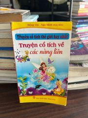 Truyện cổ tích về các nàng tiên- Đồng Chí &amp; Ngọ Minh - ảnh 1