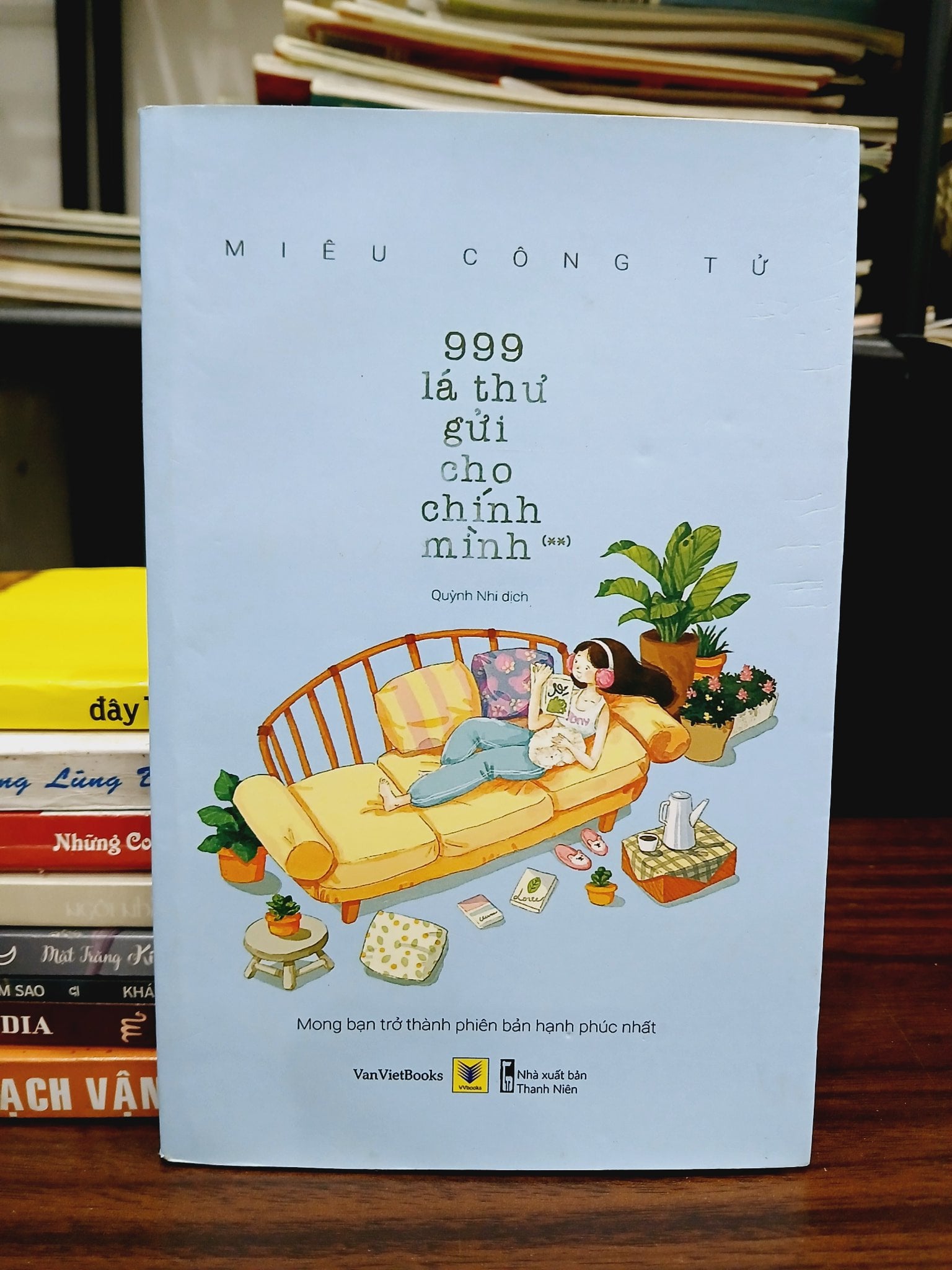 999 lá thư gửi cho chính mình- Miêu Công Tử